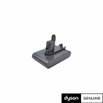 DYSON DC43/DC44 baterija, 967861-04