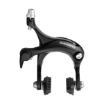 Shimano Br-r451 stabdžių suportas priekinis Dual-pivot