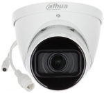 Dahua Ipc-hdw2241t-zs Ip kamera 2mpx, moto-zoom, mikrofon, Wizsense