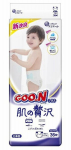 Goo.N Plus Skin Luxury Sauskelnės jautriai odai XL 12-20 kg 36vnt