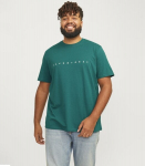 Mar&scaron;kinėliai Jack & Jones