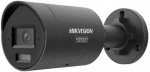 Hikvision Ds-2cd2043g2-liz2uy Ip kamera, 4mp, 2.8/4mm, juoda