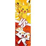 Pokemon Plakatas - Pikachu ir Scorbunny (53x158 cm)