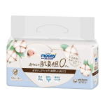 Moony Natural Drėgnos servetėlės 50vnt &times; 6 pakuotės