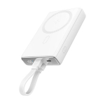 Atsarginis maitinimo &scaron;altinis ("Power Bank") Joyroom "JR-PBM01" Baltas 10000mAh (Belaidis Įkrovimas)