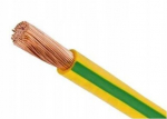 Elektrokabel H07v-k 35mm&sup2; 450/750v geltonai-žalias laidas, 1m