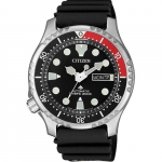 Citizen Promaster NY0085-19E vyri&scaron;kas kvarcinis laikrodis 200 m