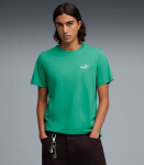 Puma vyri&scaron;ki mar&scaron;kinėliai 682535*40, žalia 4069161737534