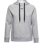 Moteri&scaron;kas džemperis Under Armour Rival Fleece Hb Hoodie, pilkos spalvos 1356317 035