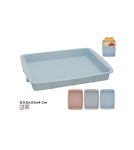 Kitchen&Go silikoninė kepimo forma, 23,5x33x4 cm