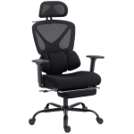 Ergonominė kėdė, tinklinė nugara, 135 laipsnių, 50-58 cm, 1 vnt