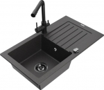 Granitinė virtuvinė plautuvė Mexen Pablo su mai&scaron;ytuvu ir sifonu, Black granite+Black(B)