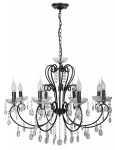 Candellux pakabinamas &scaron;viestuvas Aurora 8
