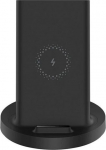 Mi 20W Wireless Charging Stand GDS4145GL
