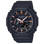 CASIO - G-SHOCK laikrodis - Atsparus smūgiams - Daugiafunkcis - Juodas