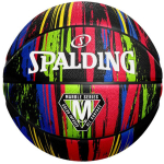 Krep&scaron;inio kamuolys Spalding 84398Z
