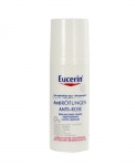 Veido kremas Eucerin Anti Redness Cream, 50 ml
