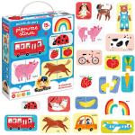 Mokomoji dėlionė - pirmieji žodžiai