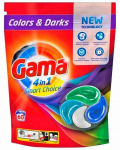 Gama skalbimo kapsulės Vizir 4 in1 Colors and Darks, 60 vnt.