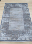 Kilimas Home 160x230 cm