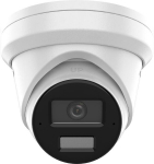 Ip Kamera Hikvision Ds-2cd2363g2-li2u 6mp, 2.8mm, Mikrofon