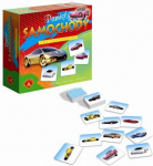 Atminties žaidimas Automobiliai