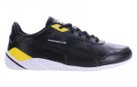Puma RDG Cat 2.0 vyri&scaron;ki batai 307445 01