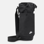 Gertuvės dėklas Nike, 500 ml