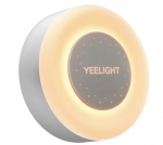 LED naktinė lempa NightLight
