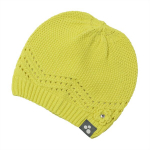 Huppa Vaikų kepurė CINDY, geltona 002, L, yellow