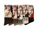 Kojinės moterims Angora, 5 poros, 35-38