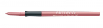 Lūpų kontūro pie&scaron;tukas Artdeco Lip Styler 0.4 g, 26