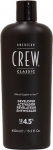 Oksidantas American Crew Precision Blend 4.5% Developer for Gray Blending, 450ml