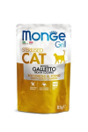 Monge Grill sterilizuotoms katėms su gaidžio mėsa, 85 g