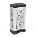 &Scaron;iuk&scaron;liadėžė Deco Bin Kitchen, metalizuotas, 50 l, sidabro spalvos
