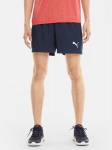 &Scaron;ortai vyrams Puma Active Woven Shorts Black, tamsiai mėlyni