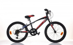 Vaiki&scaron;kas dviratis Aurelia 420U Sport 6-speed 20", juodas