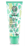 Poras mažinanti veido kaukė Natura Siberica Polar White Birch, 100 ml