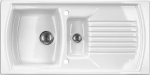 Virtuvinė plautuvė Deante Lusitano ZCL 651N, White