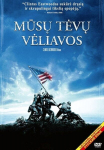 DVD filmas "Mūsų tėvų vėliavos" (2007)