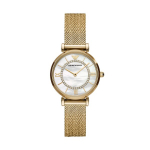 Moteri&scaron;kas laikrodis Armani AR11321