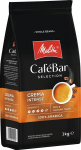Kavos pupelės MELITTA CAFEBAR Crema Intense, 1kg