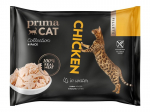 PrimaCat Vi&scaron;tienos filė vandenyje, 4 x 50 g