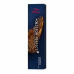 Plaukų dažai Wella Koleston Perfect Me+ - Deep Browns, 4/77 Medium Brown Brown Intensive, 60 ml