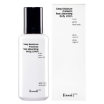 Kūno losjonas Deep Moisture Prebiotic Fast Absorbing, 200 ml