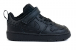 Sportiniai bateliai berniukams Nike BQ5453001