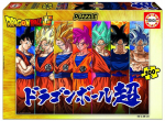 'Galvosūkis - EDUCA - Dragon Ball Super - 300 dalių - Vaikams'