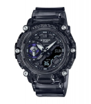 Vyri&scaron;kas laikrodis Casio G-Shock GA-2200SKL-8AER