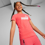 Mar&scaron;kinėliai vaikams Puma Kids 58702958, rožiniai