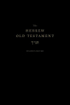 Hebrew Old Testament, Reader's Edition